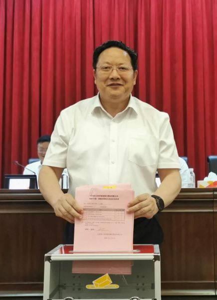 ▲股东投票 ▲股东投票